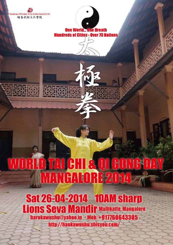 World Tai Chi and Qi Gong Day Mangalore 2014